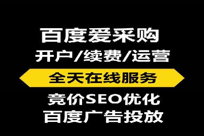 微博信息流内容质量提升方法