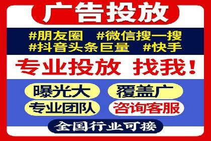 推广开户活动策划案例分享